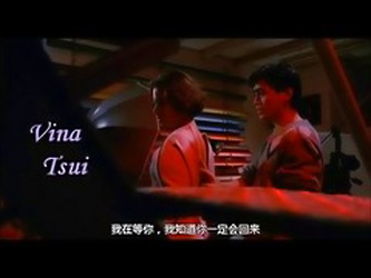 Southeast Asian Erotic -taiwanese Sex